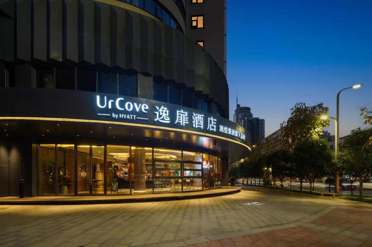 Urcove By Hyatt Xi'An Hi-Tec Hotel Exterior foto